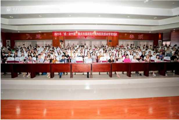 微信图片_20250725084129.png